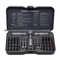 40-in-1 Multifunctional Ratchet Wrench & Magnetic Screwdriver Set for Household Repairs gray