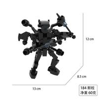 Skibidi Toilet Drill Man Block Titans Speaker Man Clock Man Clockman Tv Man Speakerman GMan New Skibidi Building Block Drillman black