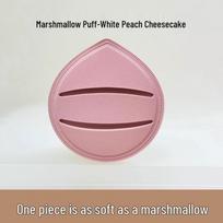 Moyu Cotton Candy Puff: Non-Absorbent Cushion Foundation Sponge gray