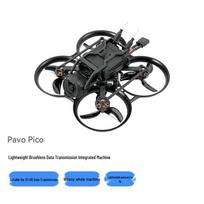 Walksnail/Vista HD FPV Drone Monitor