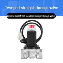 Gas Alarm & Manipulator Kit: Natural Gas, LPG, Butterfly Valve, Pipeline, Tank, Cylinder 1