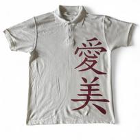Depop Men's Polo Y2K S 4xl NEW Tee Graphic Men's Black and Grey Polo Summer Letter Printed T-shirt America Retro Street Hip Hop S white