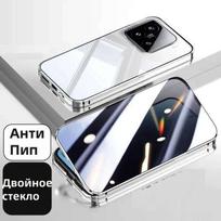 Anti Peeping Case for Xiaomi 15 15T 14 17 Pro, Double Sided Tempered Glass,Metal Frame with Lens Protector Phone Bumpers for Xiaomi 15T Pro sidabras