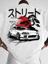 Unisex T-shirt Supra Automobilis Japonų Meno Spaudinys Streetwear Apvalus Kaklas Trumpomis Rankovėmis Poliesteris Laisvalaikio Viršutiniai Sxxl S black