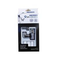Daelim Bath D.Clean Washbasin Filter Tap white
