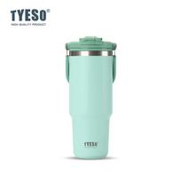 Tyeso didelės talpos termosai su rankena, vakuuminiai puodeliai, dvigubo gėrimo kavos puodeliai, nerūdijančio plieno ledų puodeliai, automobilinės butelės, karšto ir šalto išlaikymas 650ML žalia