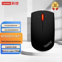 Lenovo ThinkPad Wireless Bluetooth Dual Mode Mouse
