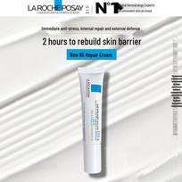 La Roche-Posay Cicaplast B5 Soothing Repair Cream