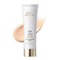 MISSHA Safe Block RX Cover Tone Up Sun Cream SPF50+ PA++++ 50ml white