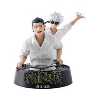 Bandai Ichiban Kuji Jujutsu Kaisen 5th Anniversary M Prize Kaigyoku and Tamaori Memorial Figure ONE SIZE įvairiaspalvis
