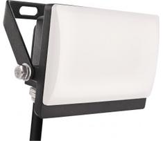 LED prožektorius TAMBO EVO LED/10W/230V 4000K IP65 juodas