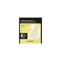 COSRX Glass Glow Hydrogel Mask - drėkinamoji veido kaukė, 34 g