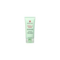 Erborian Centella Cr me Soothing Moisturizing Cream - veido kremas, 50 ml