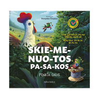 Skiemenuotos pasakos. Penkta dalis. Kaip gaidelis pono dvarą griovė, Šiaudas žarija ir pupa