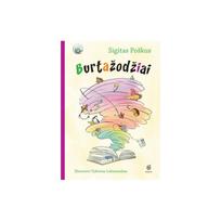 Burtažodžiai - Sigitas Poškus