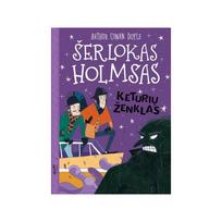 Šerlokas Holmsas. Keturių ženklas - Stephanie Baudet