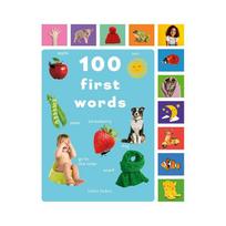 100 First Words - Austė Šaliamoraitė-Nasickė