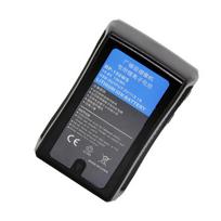 Extra Digital BP-150WS 10400 mAh V-Mount kameros baterija