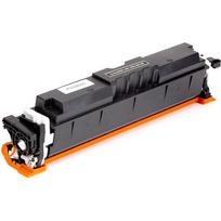 Suderinama lazerinio spausdintuvo kasetė Canon CRG-069, 2100 psl., juoda