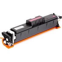 Suderinama tonerio kasetė Canon CRG-069, 1900 psl., purpurinė