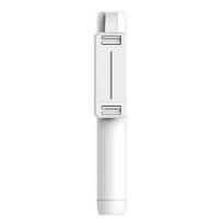 Asmenukių lazda ("Selfie sticks") „Selfie Stick MINI“ – su nuimamu „Bluetooth“ nuotolinio valdymo pulteliu ir trikoju – P50, balta