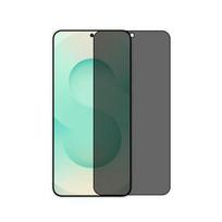 ScreenArmor Privacy Glass Samsung S25+/S24+