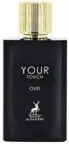Maison Alhambra Your Touch Oud EDP 100ml