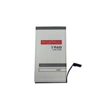 Maxximus baterija Apple iPhone 7 telefonui (1960 mAh)