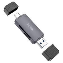 Atminties kortelių skaitytuvas Hoco HB45 USB-A & USB-C 5Gbps