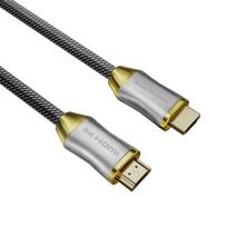 8K HDMI 2.1 laidas 48Gbps 8K@60Hz Dynamic HDR eARC, 2m