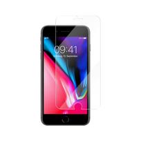 Vmax 2.5D apsauginis stiklas, skirtas Apple iPhone 7 Plus / 8 Plus