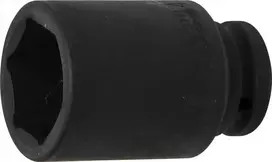 Bgs Technic Smūginė galvutė ilga | 20 mm (3/4") | 41 mm (5741)