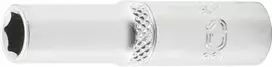 Bgs Technic Galvutė ilga šešiakampė | 6,3 mm (1/4") | 7 mm (10507)