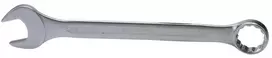 Bgs Technic Kombinuotas raktas | 34 mm (1084)