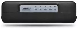 Vakuuminis aparatas, 110 W, Rosberg Premium 55RP51987D, 65 kPa, maišelio plotis iki 30 cm, juodas.
