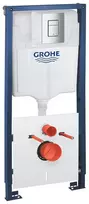 Grohe Solido – paslėpto montavimo rinkinys pakabinamiems unitazams, aukštis 1,20 m, vienodo nuleidimo mygtukas, chromuotas 39930000