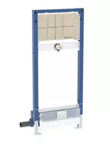 Geberit Duofix - potinkinis dušo elementas, 1,30 m aukščio, su sieniniu sifonu, paslėpta sieninė jungtis, 90–200 mm 111.580.00.2