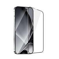 TFO apsauginis stiklas su metaliniu rėmeliu iPhone 16 Plus (Juodas)