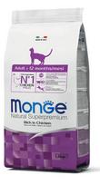Monge Natural Superpremium Adult sausas pašaras su vištiena katėms, 1.5 kg