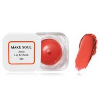 Make Soul Artist Lip & Cheek daugiafunkcė priemonė lūpoms ir skruostams -  01 Shh! Coralhaze