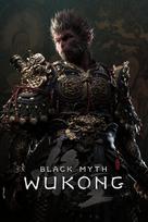 Black Myth: Wukong XBOX LIVE Key HONG KONG