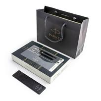 Parker Sonnet Black GT tušinuko ir tušinukų rinkinys su dovanų maišeliu ir dėklu
