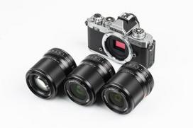 Objektyvas - Viltrox AF 56mm F1.4 Nikon Z, f/1.4, automatinis fokusavimas, juodas