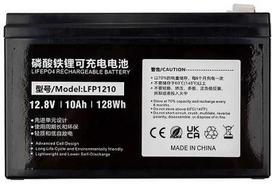 Extra Digital Akumuliatorius LiFePO4 12V, 10Ah, T2, T1