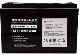 Extra Digital Akumuliatorius LiFePO4 12.8V, 20Ah