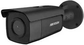 Hikvision bullet DS-2CD2T46G2-ISU/SL F2.8 (juoda, 4 MP, 60 m. IR, AcuSense)