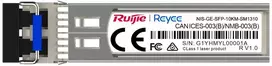 Ruijie Networks Optinis modulis Ruijie Reyee NIS-GE-SFP-10KM-SM1310 (1Gbps, SFP, 1310nm, SM, iki 10 km)