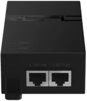 Šakotuvas Ruijie Networks PoE Adapteris Ruijie Reyee RG-POE-50-60W-MG (52V, 31.2W)
