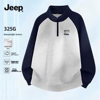 Jeep Men's Colorblock Stand-Collar Half-Zip Sweatshirt 2XL viržių pilka spalva