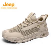 Jeep Men's Breathable Mesh Hiking Shoes 44 smėlinė